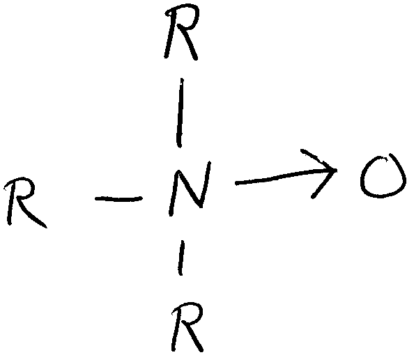 Image 1 for class 564 subclass 297