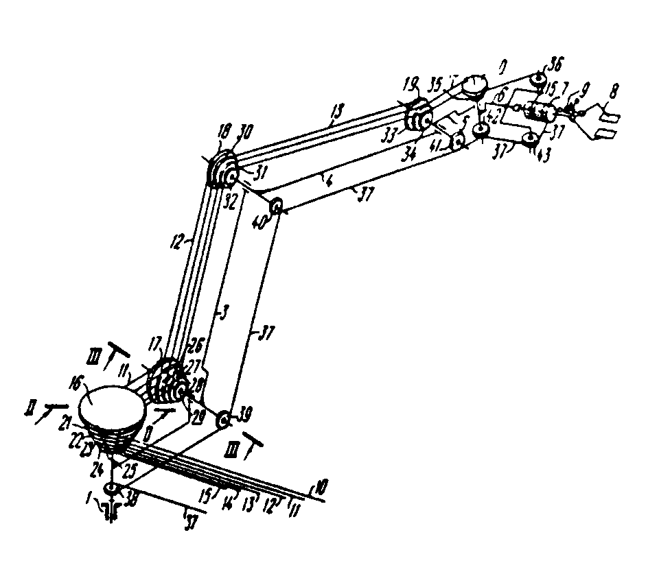 Image 1 for class 901 subclass 21