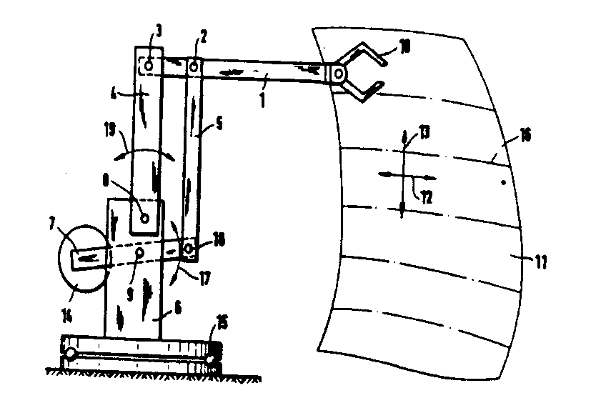 Image 1 for class 901 subclass 48