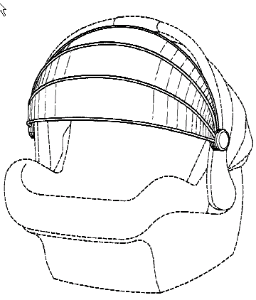 Figure 1. Example of a design for a baby sun visor.   
