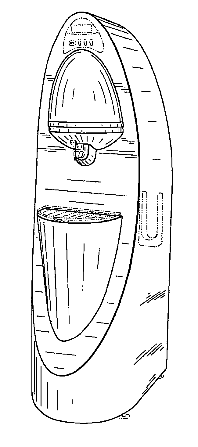 Example of a console or floor type beverage dispenser. 
